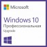 Microsoft Windows 10 Professional Single Upgrade OLP No Level [FQC-09525]