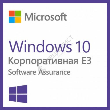 Microsoft Windows Enterprise Per Device Single Software Assurance OLP No Level [KV3-00260]