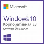 Microsoft Windows Enterprise Per Device Russian Software Assurance OLP Level A Government [KV3-00303]