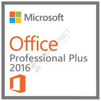 Microsoft Office Professional Plus 2019 Russian OLP No Level Academic [79P-05717]