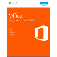 Microsoft Office для дома и учебы 2019 (все языки, электронная версия) [79G-05012]