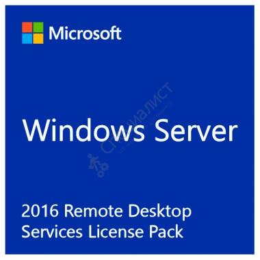 Microsoft Windows Remote Desktop Services CAL 2016 Russian MLP User CAL [6VC-03139]