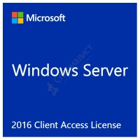 Microsoft Windows Server CAL 2019 Russian OLP Level A Government User CAL [R18-05790]