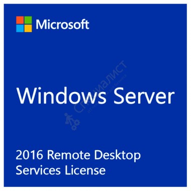 Microsoft Windows Remote Desktop Services CAL 2019 Russian OLP No Level Academic Device CAL [6VC-03740]