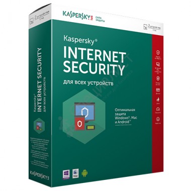 Kaspersky Internet Security для всех устройств (лицензия на 1 год на 3 устройства, коробочная версия) [KL1941RBCFS]