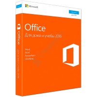 Microsoft Office для дома и учебы 2019 (русский язык, коробочная версия) [79G-05075]