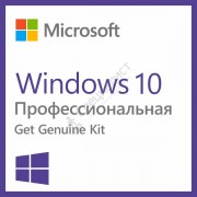 Microsoft Windows 10 Professional GGK Win32 Russian 1pk DSP ORT OEI DVD [4YR-00279]