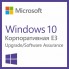 Microsoft Windows Enterprise Per Device Russian Upgrade/Software Assurance Pack OLP Level A Government [KV3-00306]