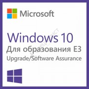 Microsoft Windows Education Per Device Russian Upgrade/Software Assurance Pack OLP No Level Academic [KW5-00340]